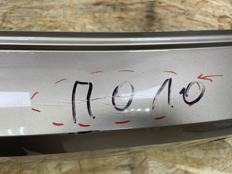 Бампер - фото 7