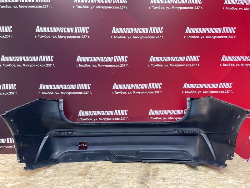 Бампер - фото 6
