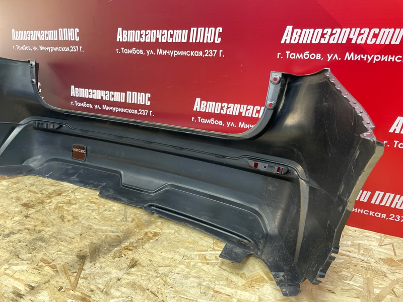 Бампер - фото 7