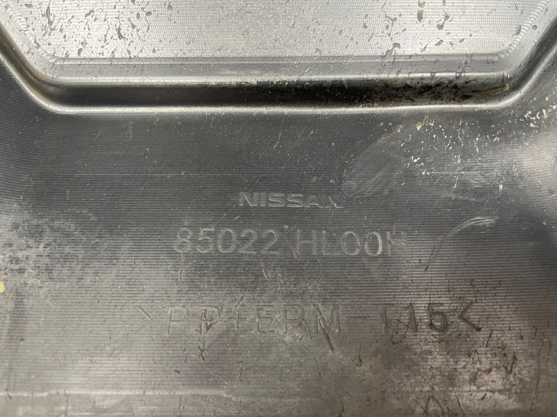 Бампер - фото 10