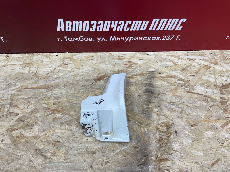 Накладка порога - фото 1
