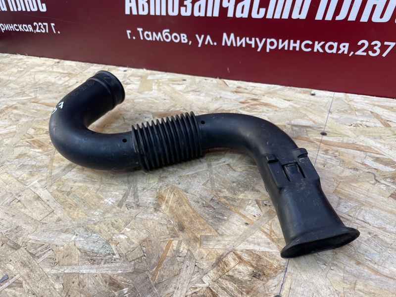 Патрубок воздушного фильтра - фото 2