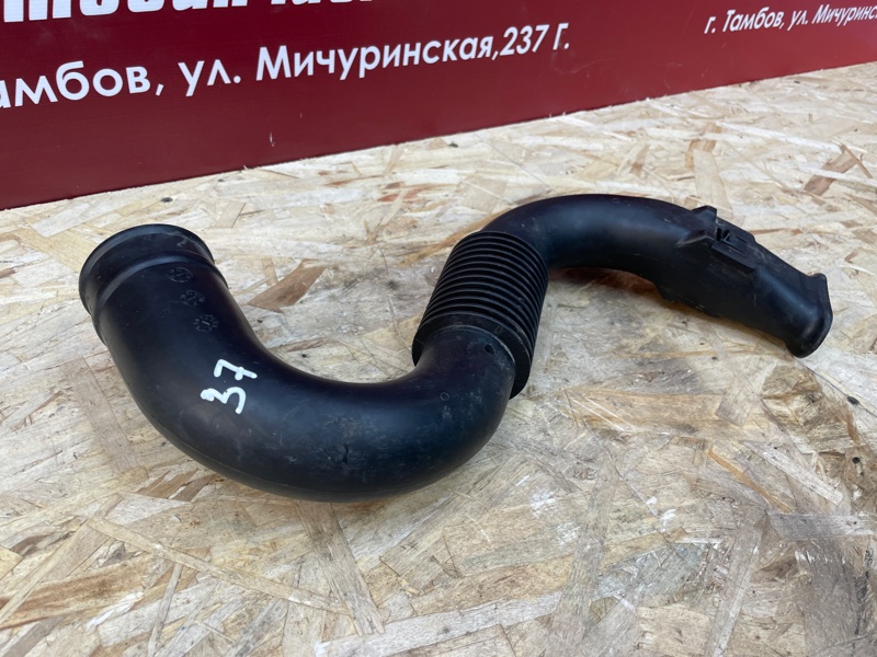 Патрубок воздушного фильтра - фото 3