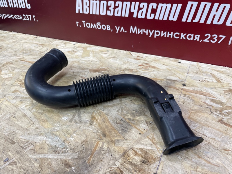 Патрубок воздушного фильтра - фото 2