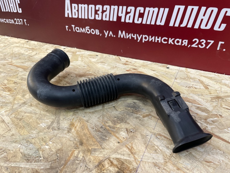 Патрубок воздушного фильтра - фото 2