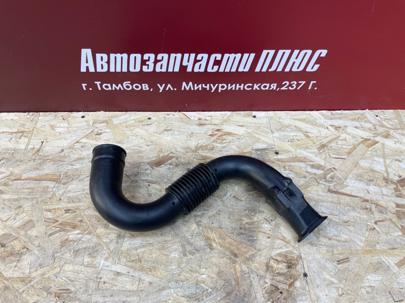 Патрубок воздушного фильтра - фото 1