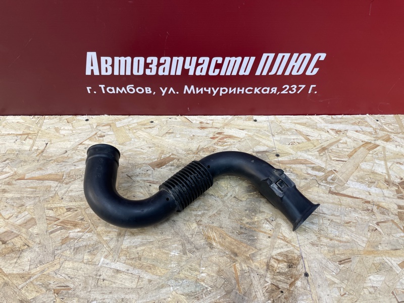 Патрубок воздушного фильтра - фото 1