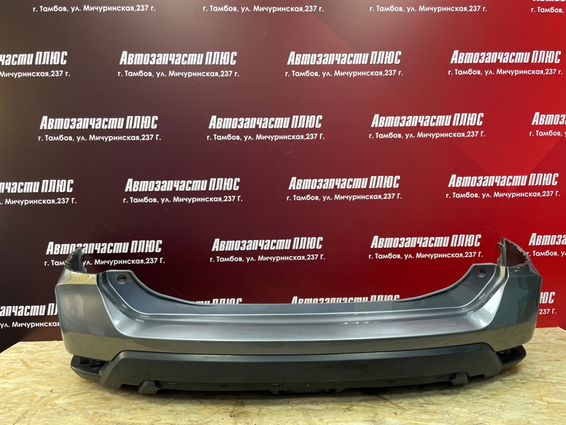 Бампер - фото 1