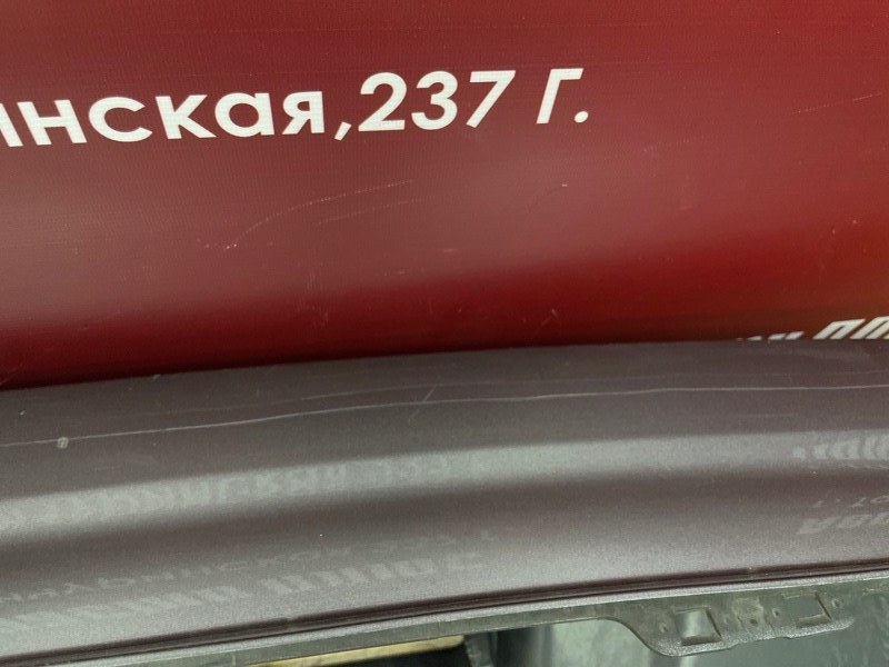 Бампер - фото 6