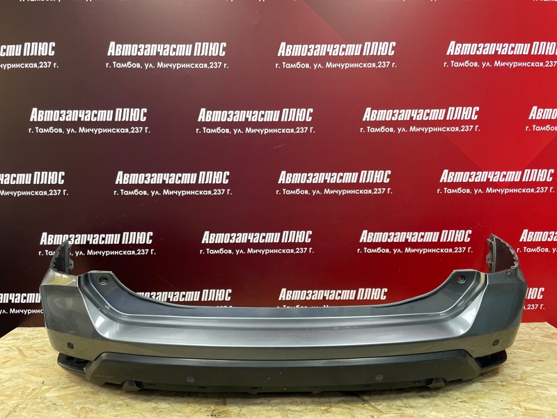 Бампер - фото 1