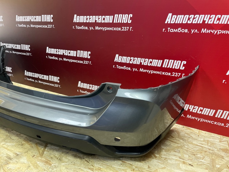Бампер - фото 2