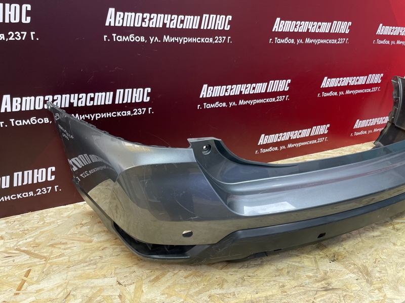 Бампер - фото 3