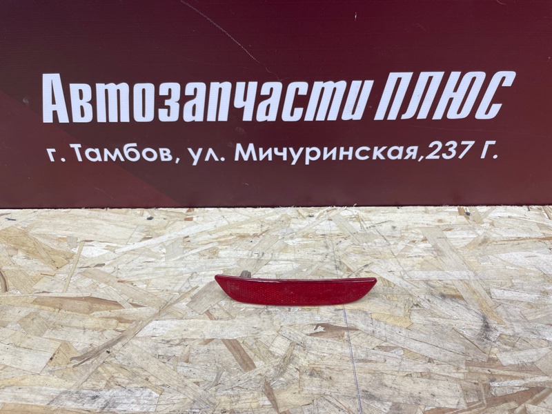 Катафот бампера - фото 1