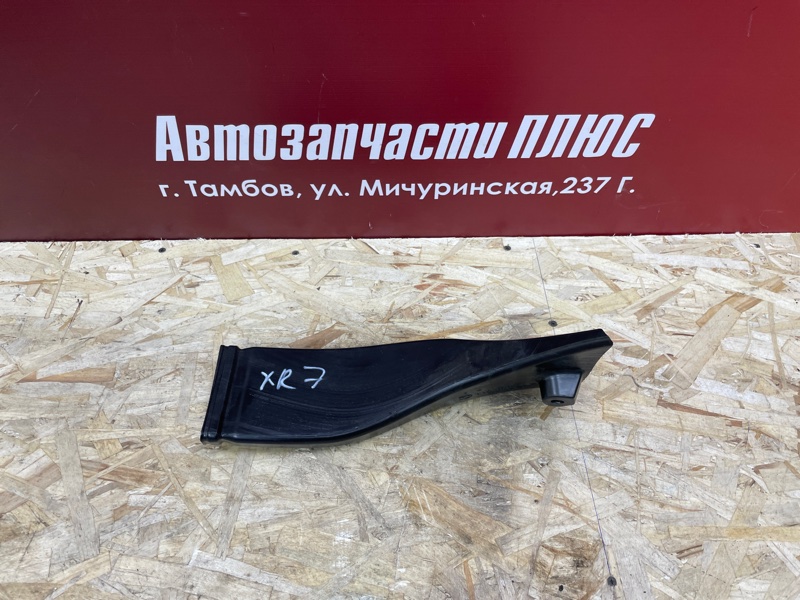 Воздуховод отопителя - фото 1