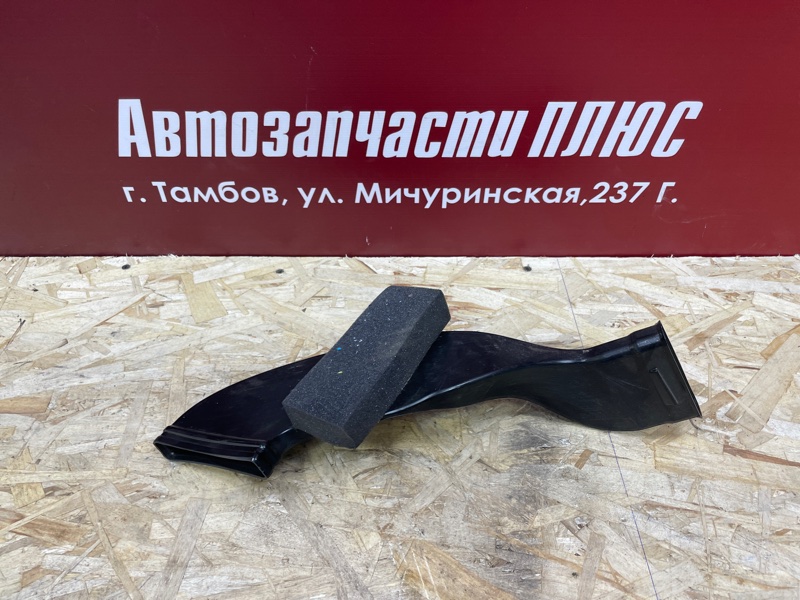 Воздуховод отопителя - фото 1