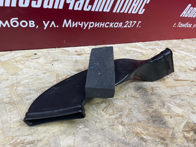 Воздуховод отопителя - фото 3