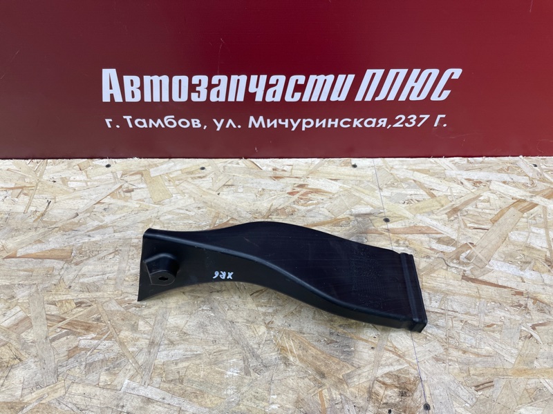 Воздуховод отопителя - фото 1