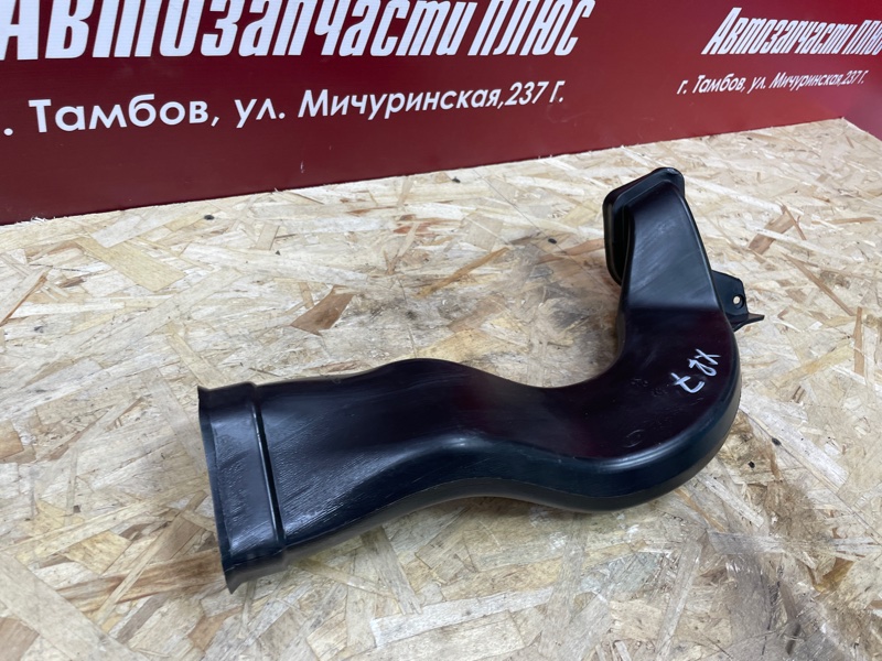 Воздуховод отопителя - фото 3