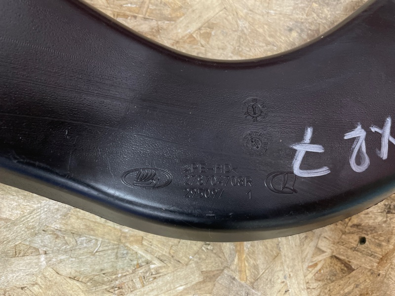 Воздуховод отопителя - фото 4