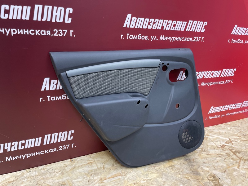 Обшивка боковой двери - фото 3