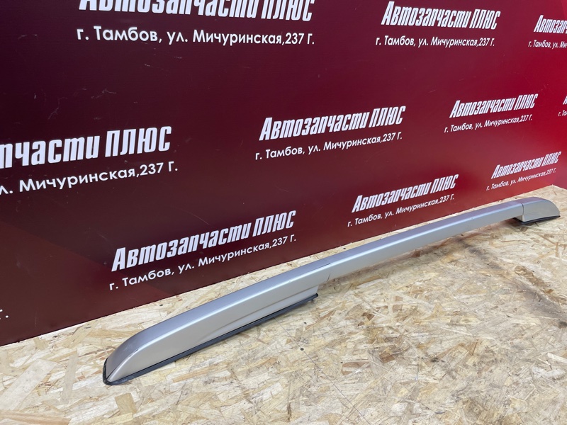 Рейлинг - фото 3