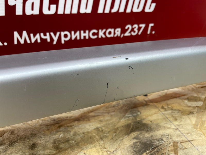 Рейлинг - фото 5