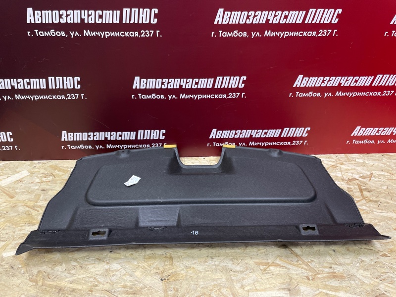 Полка багажника - фото 4