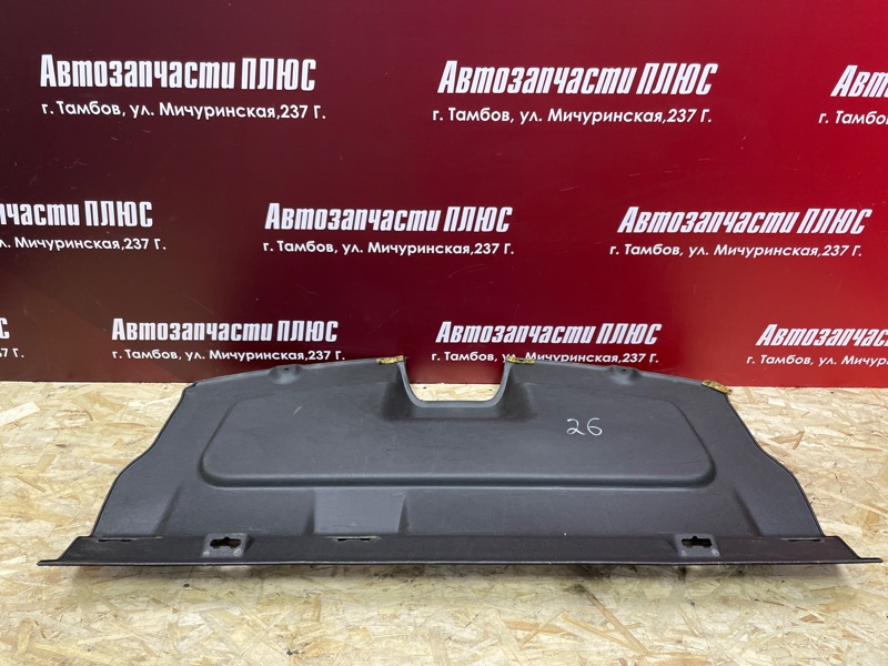 Полка багажника - фото 4