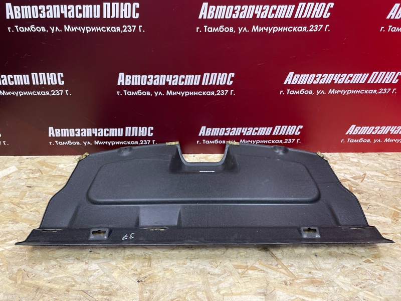 Полка багажника - фото 4