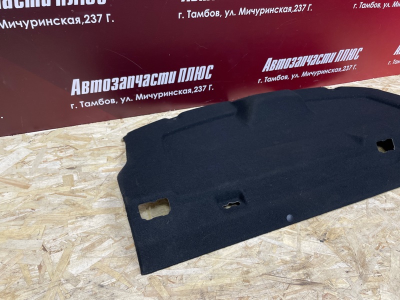 Полка багажника - фото 3