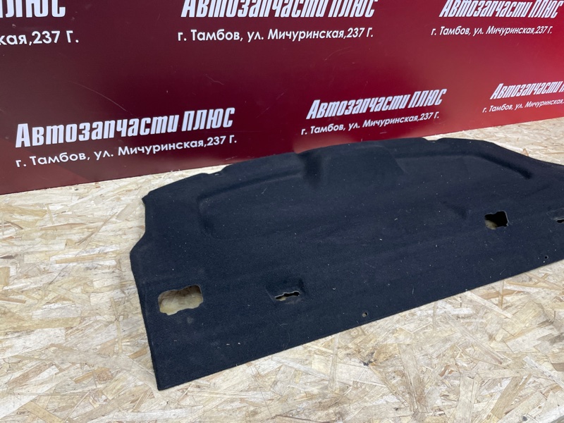 Полка багажника - фото 3
