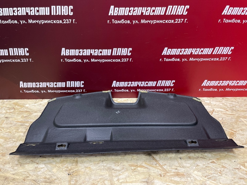 Полка багажника - фото 4