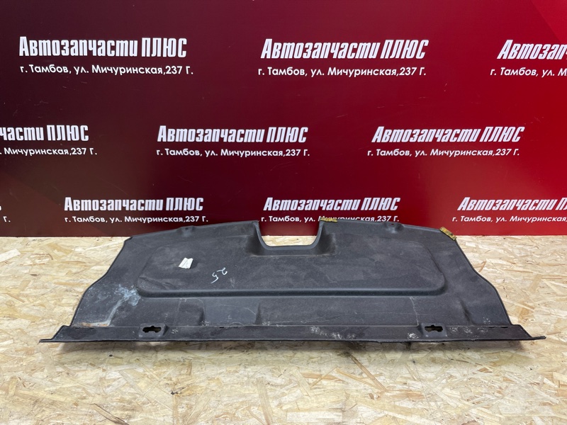 Полка багажника - фото 4