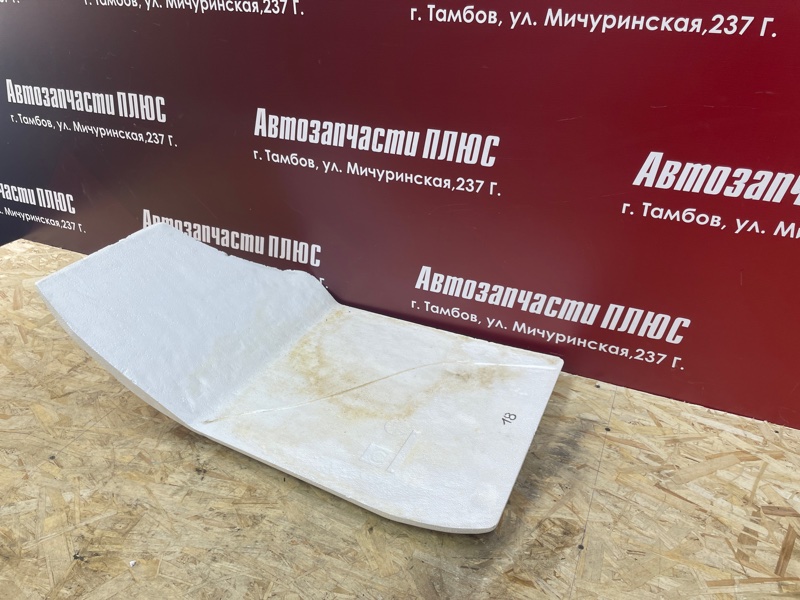 Шумоизоляция пола - фото 2