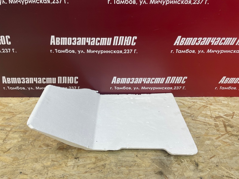 Шумоизоляция пола - фото 1