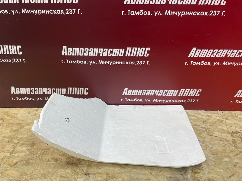 Шумоизоляция пола - фото 1