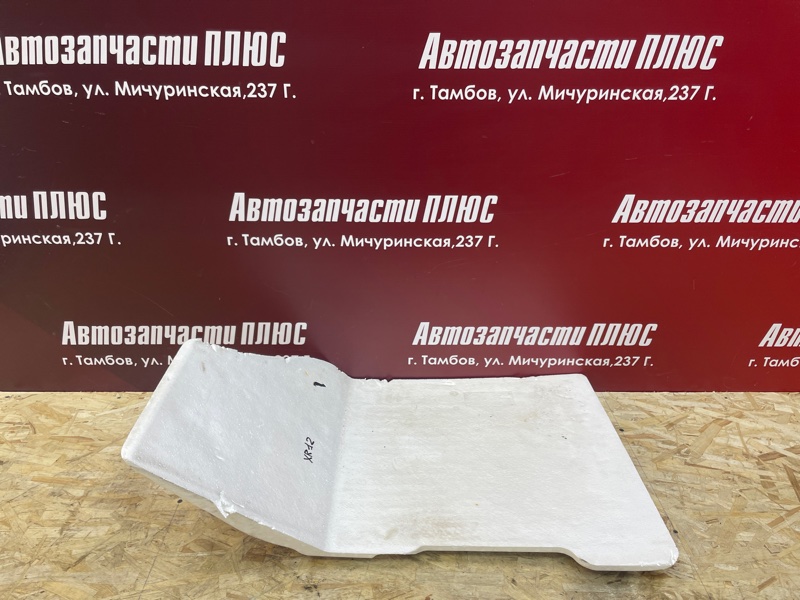 Шумоизоляция пола - фото 1