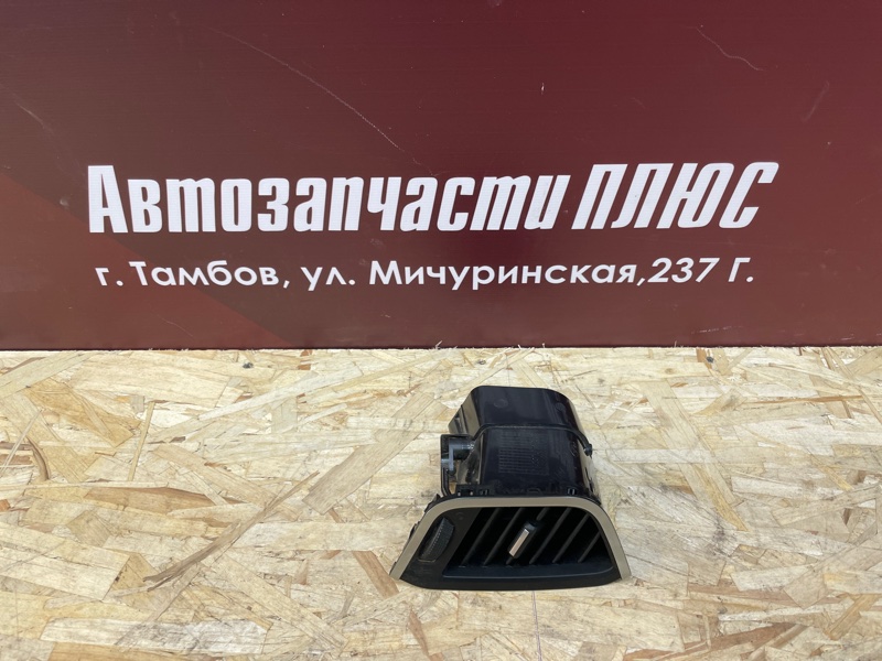 Воздушный дефлектор салона - фото 1