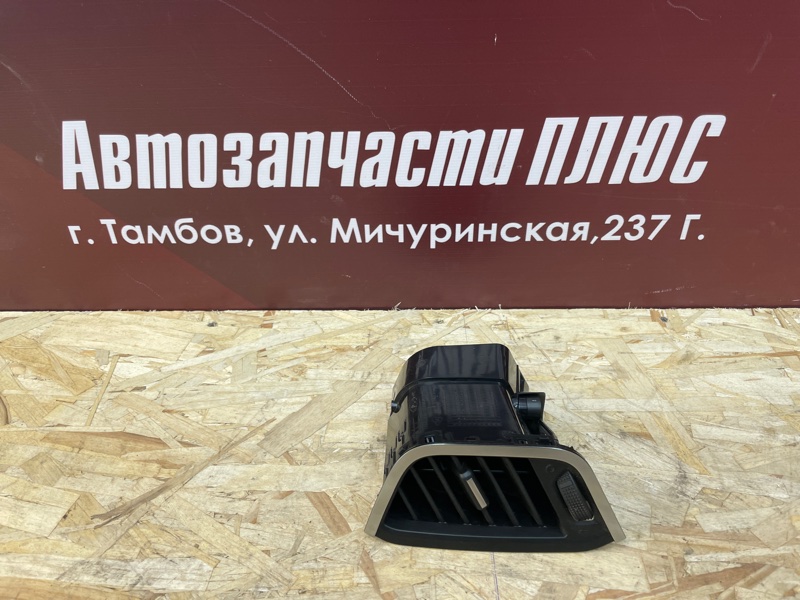 Воздушный дефлектор салона - фото 1