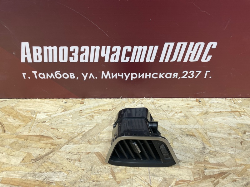 Воздушный дефлектор салона - фото 1