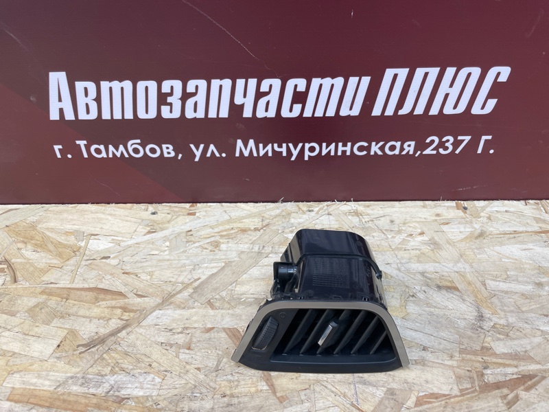 Воздушный дефлектор салона - фото 1