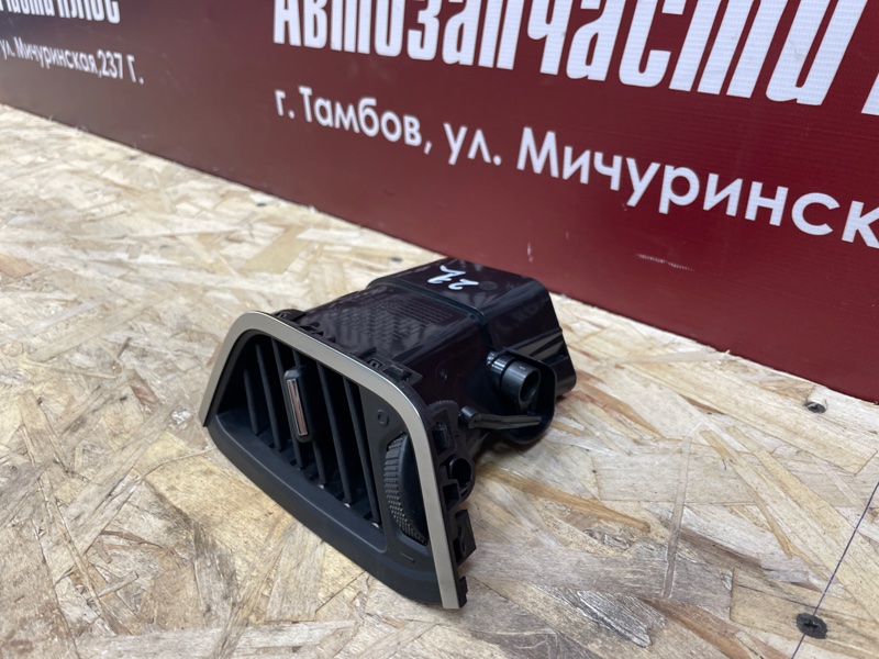 Воздушный дефлектор салона - фото 2