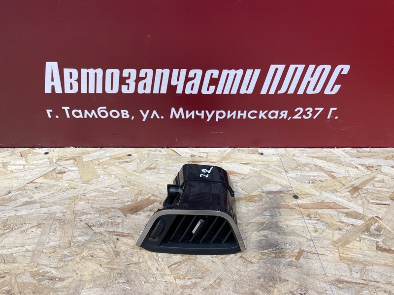 Воздушный дефлектор салона - фото 1