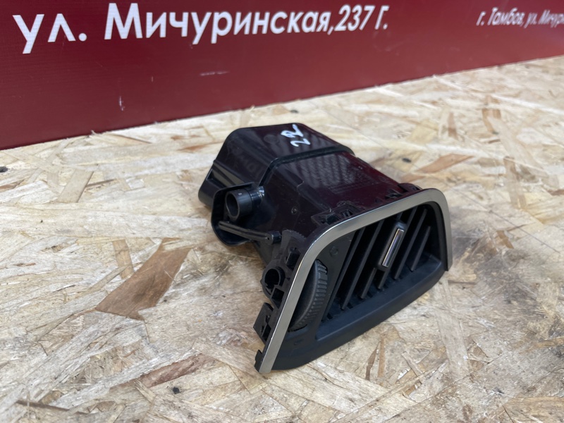 Воздушный дефлектор салона - фото 3