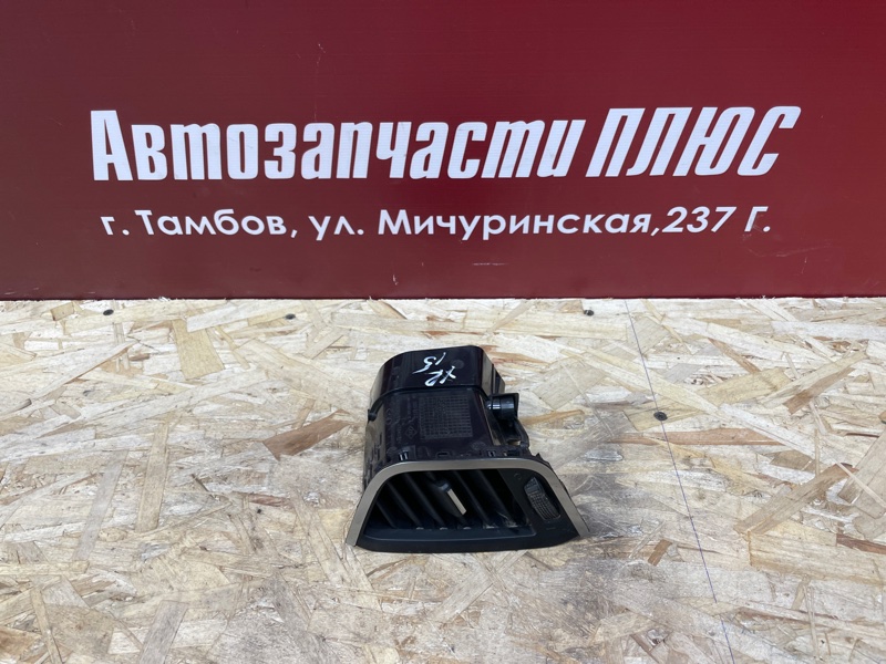 Воздушный дефлектор салона - фото 1