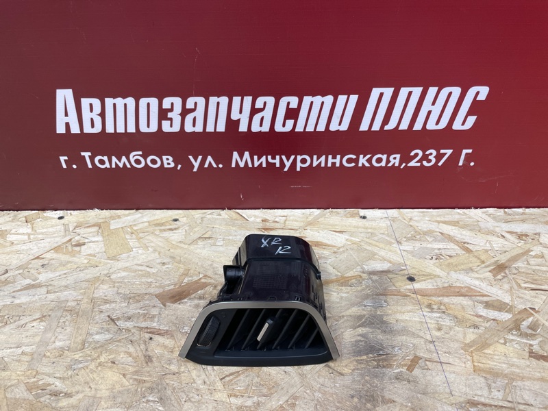Воздушный дефлектор салона - фото 1