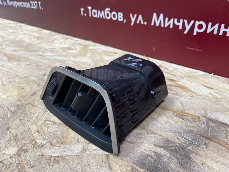 Воздушный дефлектор салона - фото 2