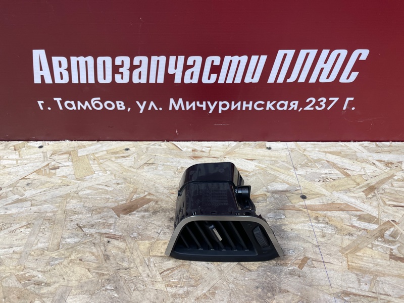 Воздушный дефлектор салона - фото 1