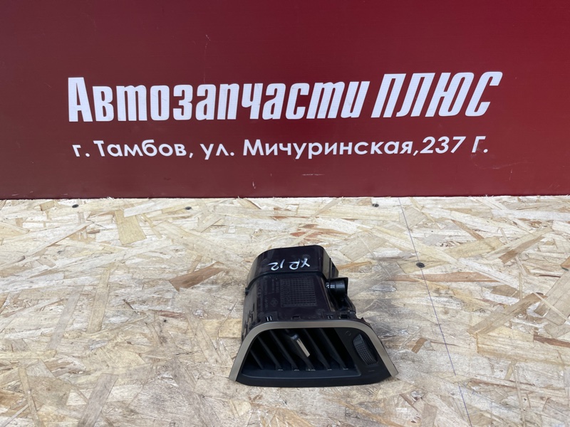 Воздушный дефлектор салона - фото 1