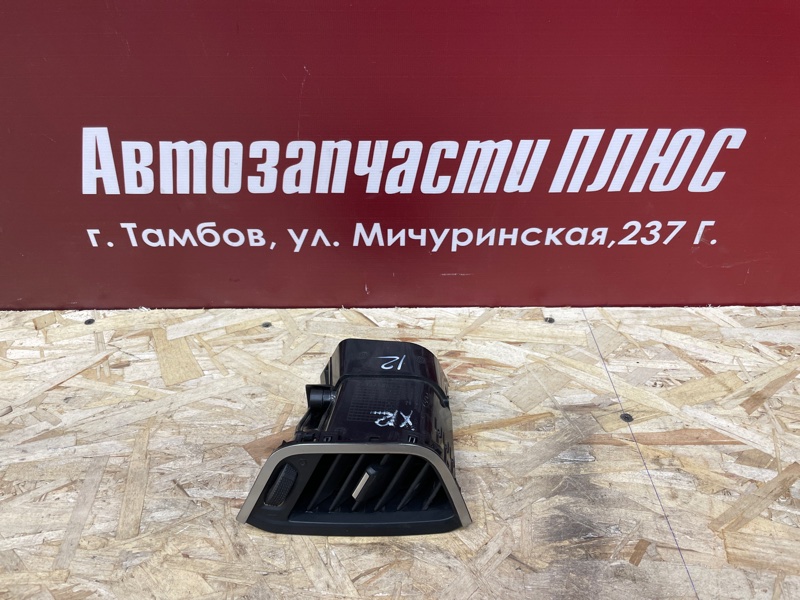 Воздушный дефлектор салона - фото 1